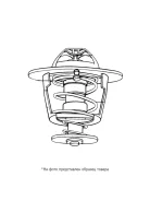 ��������� TAMA 1955 A2305 - 88 TAMA A230588 A230588 ����