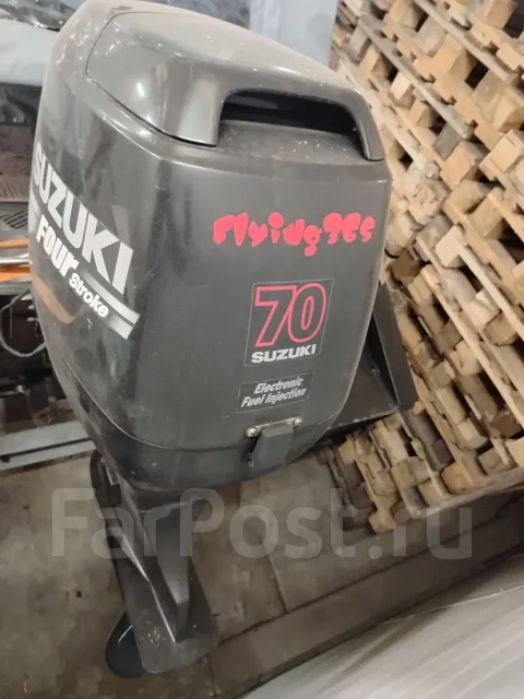 �����. 2024 ���, ����� 5��., ��������� ���������, 70��.�., ������ ����