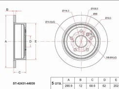 ���� ��������� (���) Toyota Alphard (H10) 02-08 / Avensis Verso 01-09 / Estima 00-05 / Ipsum (ACM20) SAT ST4243144030 ST4243144030 ����