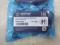 ������ �������������� ��������� �������� Mantor F00RJ01026, 200V96501-0502 F00RJ01026 ����