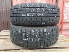 Toyo Garit G5