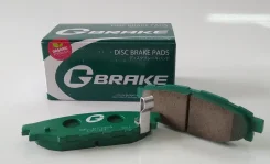 ������� G-brake GP-07064 GP07064 ����