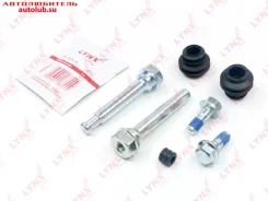 ����������� ������������ ���������� �������� BC-2068 Lynxauto BC2068 ����