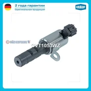 ������ ���������������� ��������� ��� ��� GVT1053WZ GVT1053WZ ����