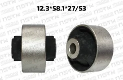 ����������� ������� ������ �������� �������� ������ 12.3*58.1*27/53 Nissan XTrail T31 Nissan Serena C25 C26 (BUSH) 54570EN002 ����