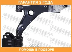 ����� �������� ������ Febest / 2124Escfrh �������� 24 ��� 2124ESCFRH ����