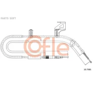 ���� ����������� ������� AUDI: A6 RH 98- 1958/1705 mm Cofle 92.10.7585, ������ 92107585 ����