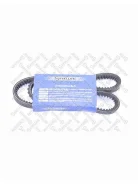 ������! �������� 10x1000/MB, MAN, Volvo, BMW E30/E28/E34 2.4D/TD 83-92 Stellox 0101000SX 0101000SX ����