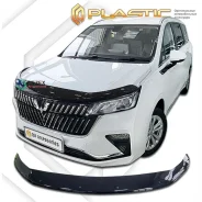 ��������� ������ (exclusive) Wuling Jiachen I ���������, ������� Classic ������ 2022 - �. �. CA Plastic ����