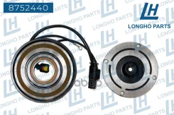 ���� ����������� ������������ BMW F30 64529216466 Longho ���. 8752440 8752440 ����