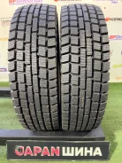 Dunlop DT-2. ������, ��� �����, 2018 ���, �/�, ����� �� 5 % ����