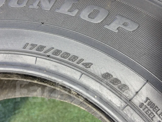 Dunlop DT-2. ������, ��� �����, 2018 ���, �/�, ����� �� 5 % ����