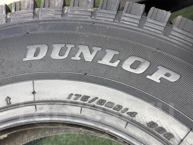 Dunlop DT-2. ������, ��� �����, 2018 ���, �/�, ����� �� 5 % ����
