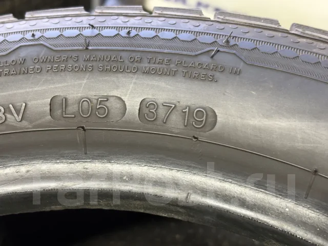 Nankang Corsafa ESSN-1. ������, ��� �����, 2019 ���, �/�, ����� 5 % ����