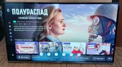 Samsung UE40KU6400. LED ����