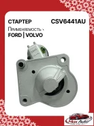 ������� Volvo C30 2012 254-CSV6441BY 0986026100 ����