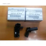 ������ ����������� 23731-AL616 Nissan 23731-AL616 23731AL616 ����