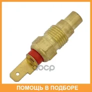 ������ ����������� ����������� �������� Zikmar / Z25553R Z25553R ����