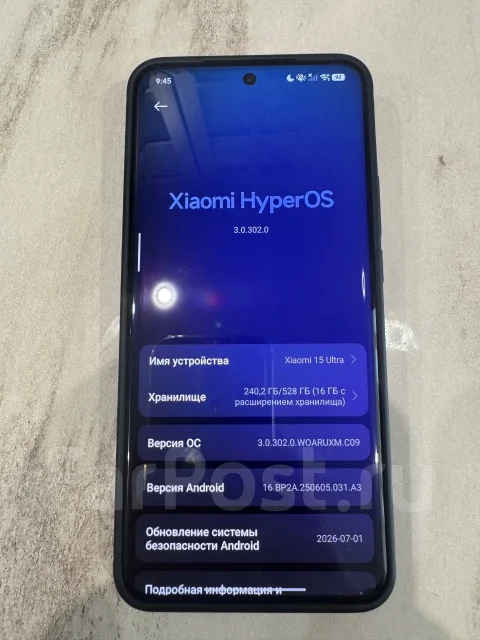 Xiaomi 15 Ultra. �/�, 512 ��, 3G, 4G LTE, 5G, Dual-SIM, NFC, eSIM, ������� �������, ������������ ������� ����
