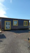 ���� �� ������� ��� �������� ����� �� ���� ����