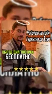 ������ ������������� �����. ����