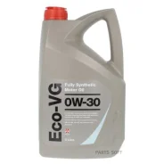 Comma Eco-VG
