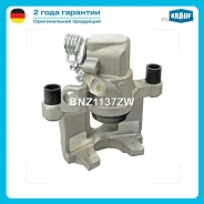 ������� ��������� Krauf BNZ1137ZW Krauf BNZ1137ZW BNZ1137ZW ����