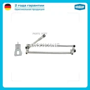 �������� ���������������� Krauf DKV1010NE Krauf DKV1010NE DKV1010NE ����