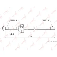 ������ � ����� | ����� ��� | Lynxauto CD-1170 CD1170 ����
