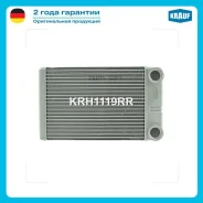 �������� ��������� Aveo T300 (11-)/Mokka (12-) Krauf KRH1119RR Krauf KRH1119RR KRH1119RR ����