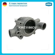 ����� ������� Krauf KWZ1186CU Krauf KWZ1186CU KWZ1186CU ����