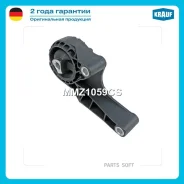 ����� ��������� Krauf MMZ1059CS Krauf MMZ1059CS MMZ1059CS ����