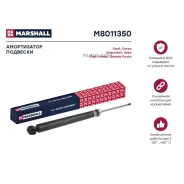 ����������� �������� | ��� ����/��� | Marshall M8011350 M8011350 ����