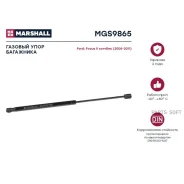 ����������� ������ ��������� Marshall MGS9865 MGS9865 ����