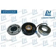 ���� ����������� ������������ Longho 8950068 Longho 8950068 8950068 ����