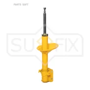 ������ ��������������� | ����� ��� | Sufix SU-1371 SU1371 ����