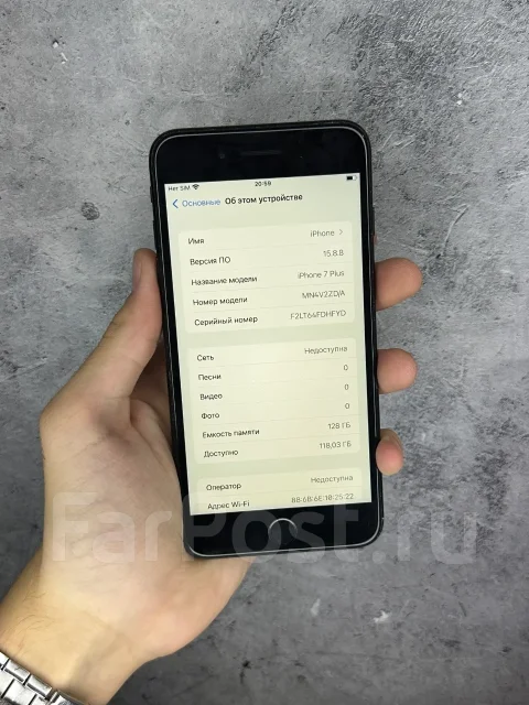 Apple iPhone 7 Plus. �/�, 128 ��, ������ ����
