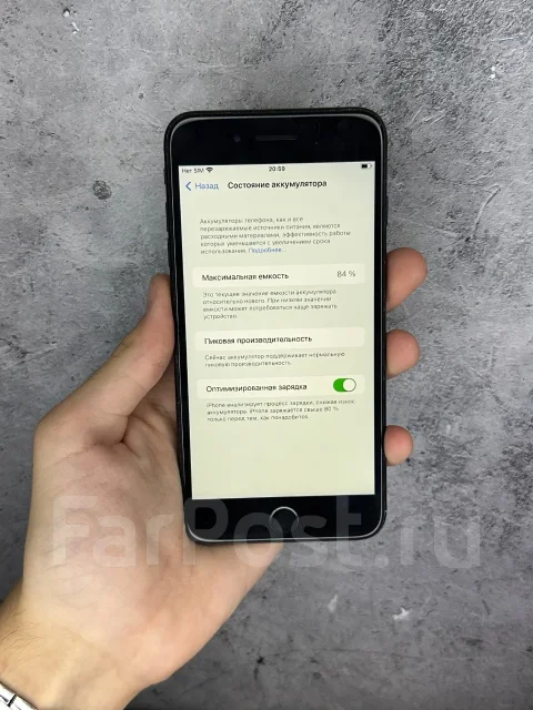 Apple iPhone 7 Plus. �/�, 128 ��, ������ ����