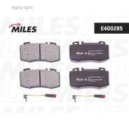 ������� ��������� MB C209/W203/W211/W220/R171/R230 ���. LowMetallic Miles E400285 Miles E400285 E400285 ����