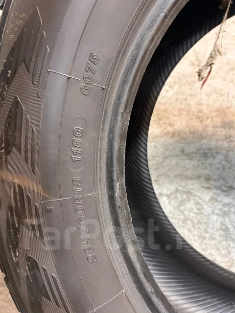 Yokohama Ice Guard G075. ������, ��� �����, 2023 ���, �/�, ����� 10 % ����