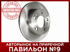 ���� ��������� ������������� G-brake GR-02637 GR02637 ����