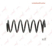 ������� ��������, ��� ����/��� Lynxauto SC2675 SC2675 ����