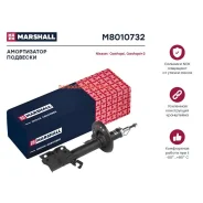 ����������� ��������, ����� ���� Marshall M8010732 M8010732 ����