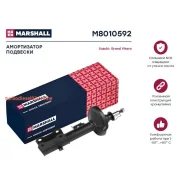 ����������� ��������, ����� ���� Marshall M8010592 M8010592 ����