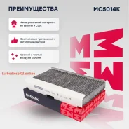 ������ �������� �������� Marshall MC5014K MC5014K ����