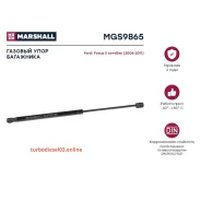 ����������� ������ ��������� Marshall MGS9865 MGS9865 ����