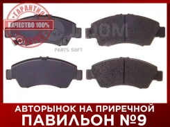 ������� ��������� �������� Avantech �������� (��������������� �������� � �����. ) AV575 ����
