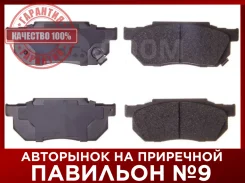 ������� ��������� �������� Avantech �������� (��������������� �������� � �����. ) AV574 ����