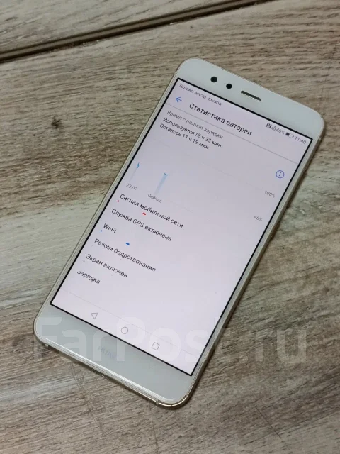 Huawei P10 lite. �/�, 32 ��, �����, 4G LTE ����