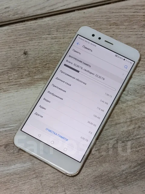 Huawei P10 lite. �/�, 32 ��, �����, 4G LTE ����